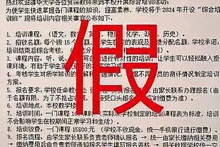 部分球迷质疑霍启刚：你太太以前运动员 她受伤你认为该继续跳吗