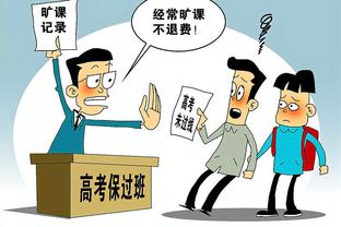 我团新年欧冠开门红？谁是你心中的本场最佳？